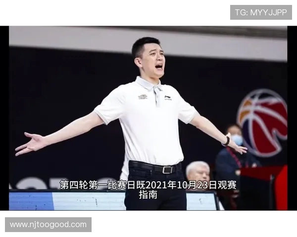 如何购买CBA门票与观赛指南